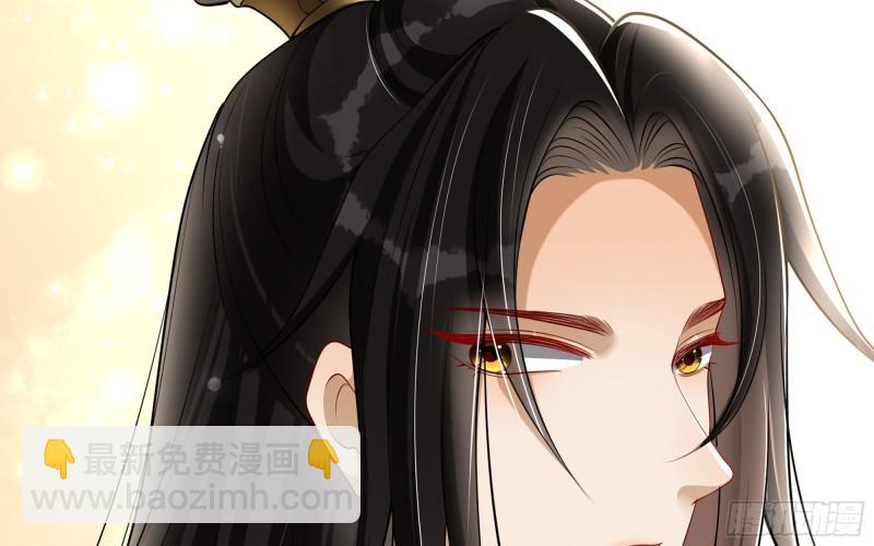 28 福尔摩&middot;欢发现了盲点(1/3)-第33话