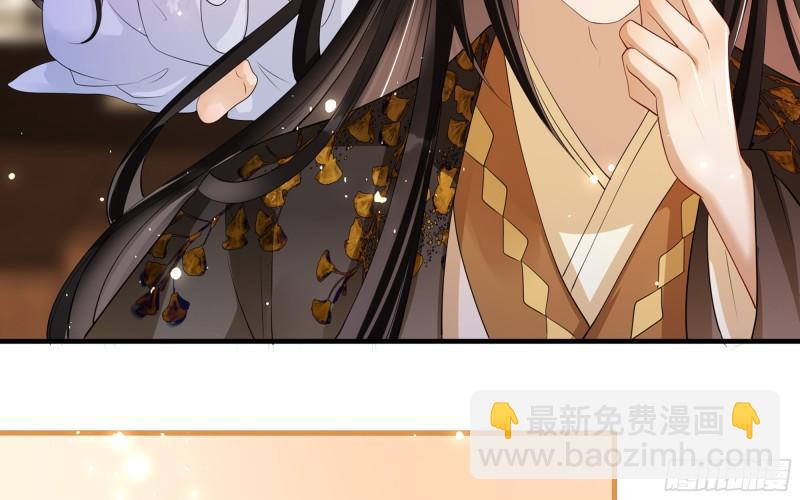 28 福尔摩&middot;欢发现了盲点(1/3)-第33话