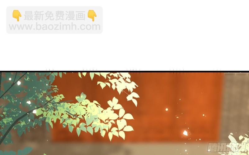 28 福尔摩&middot;欢发现了盲点(1/3)-第33话