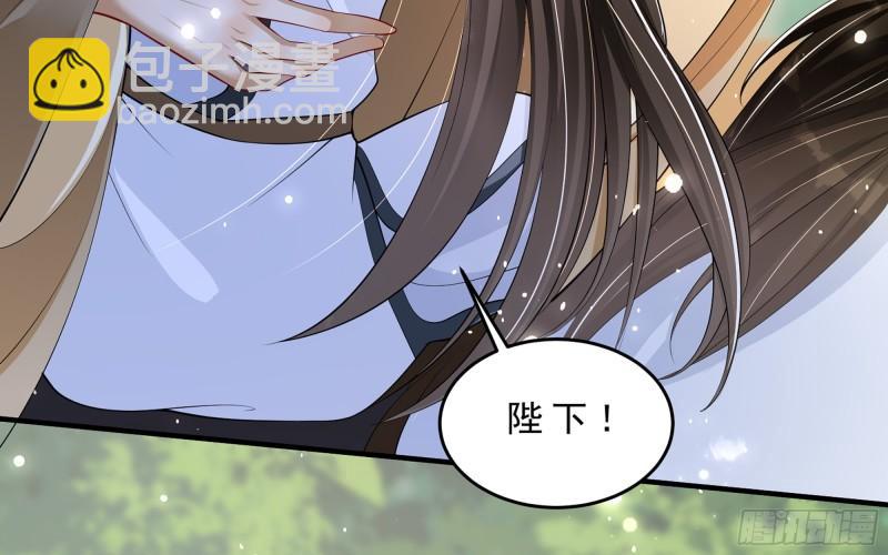30 风雨同舟(1/3)-第35话