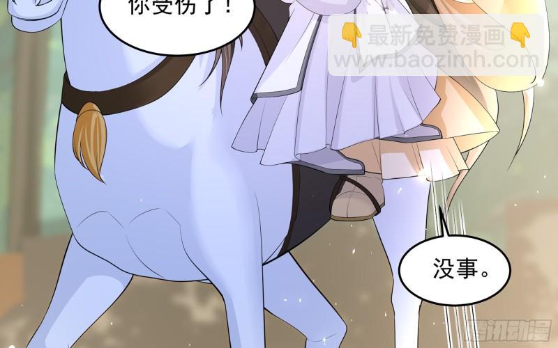 30 风雨同舟(1/3)-第35话