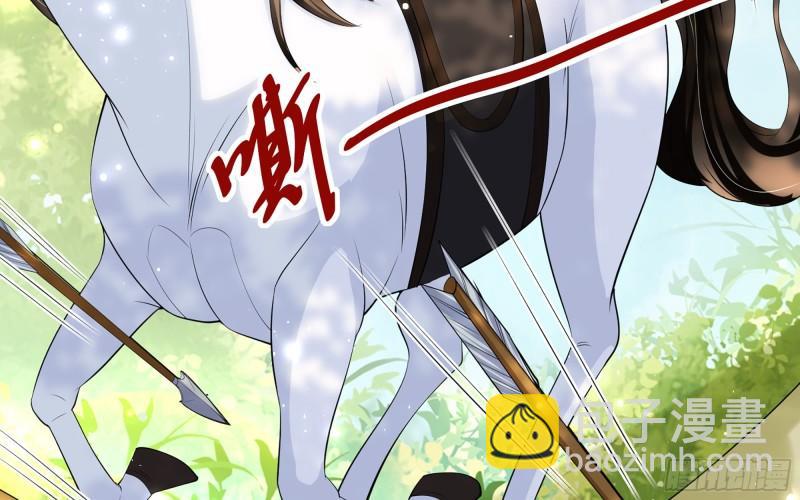 30 风雨同舟(1/3)-第35话