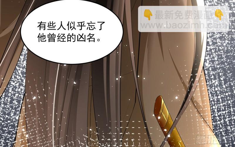 30 风雨同舟(1/3)-第35话