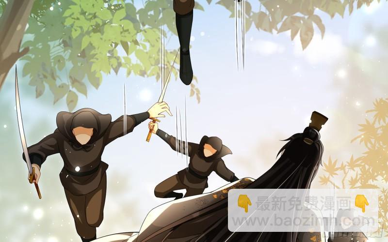 30 风雨同舟(1/3)-第35话