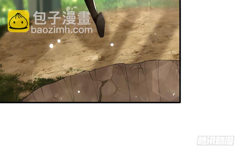 32 小气鬼，捏一下不行嘛(1/3)-第37话