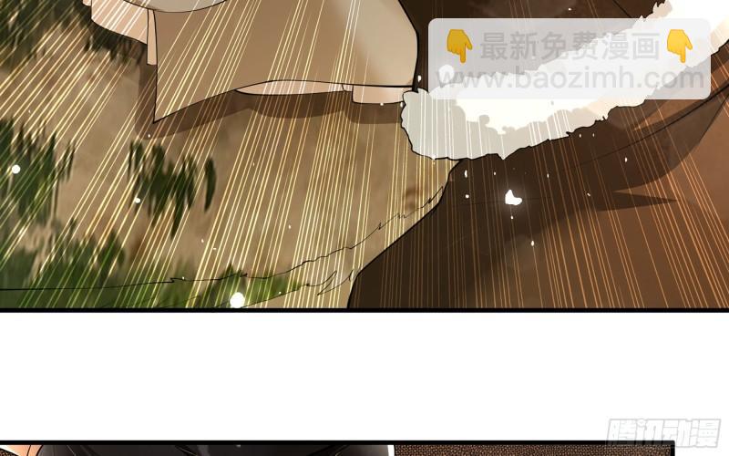 32 小气鬼，捏一下不行嘛(1/3)-第37话