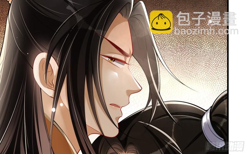 32 小气鬼，捏一下不行嘛(1/3)-第37话