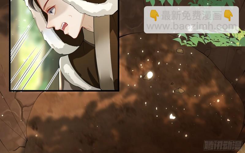 32 小气鬼，捏一下不行嘛(1/3)-第37话