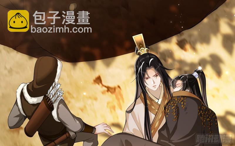 32 小气鬼，捏一下不行嘛(1/3)-第37话