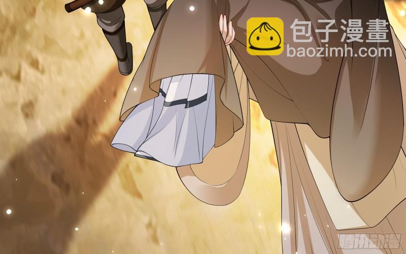 32 小气鬼，捏一下不行嘛(1/3)-第37话