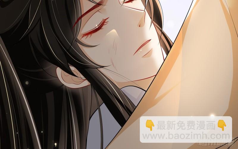 32 小气鬼，捏一下不行嘛(1/3)-第37话