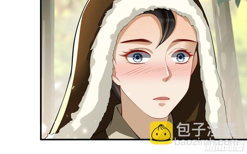 32 小气鬼，捏一下不行嘛(1/3)-第37话