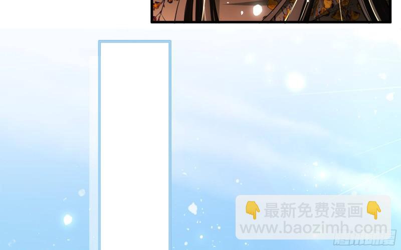 32 小气鬼，捏一下不行嘛(1/3)-第37话