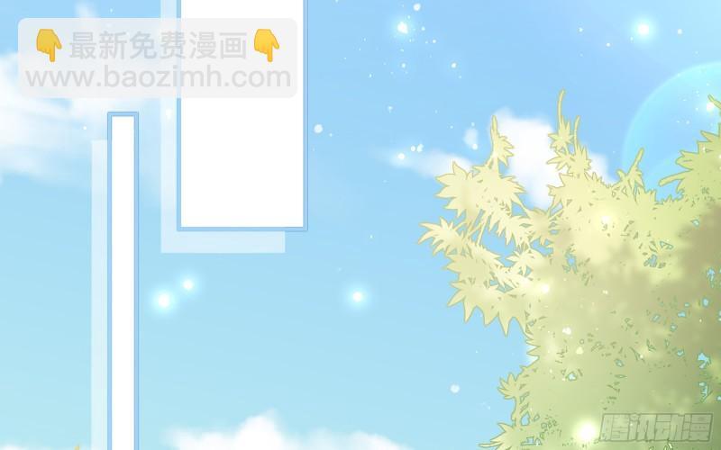 32 小气鬼，捏一下不行嘛(1/3)-第37话