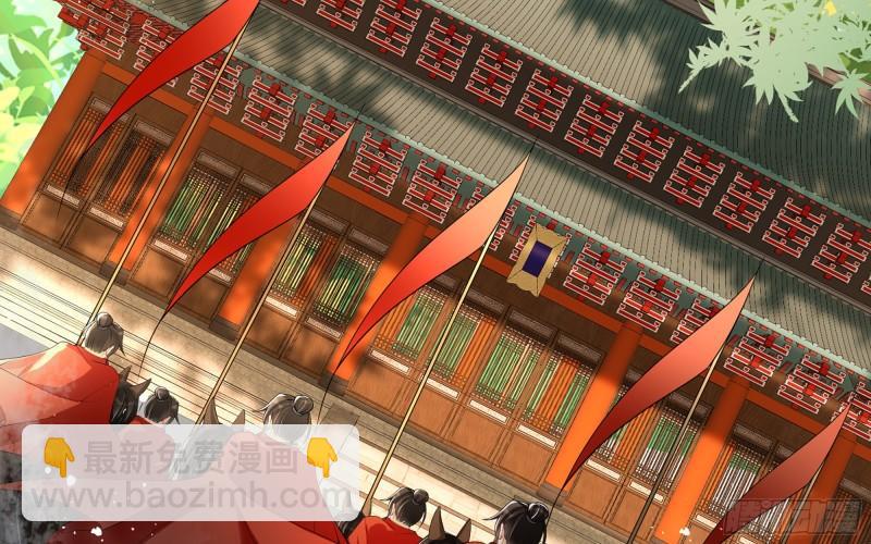 32 小气鬼，捏一下不行嘛(1/3)-第37话