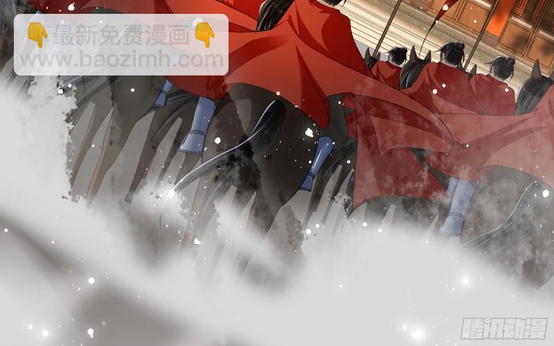 32 小气鬼，捏一下不行嘛(1/3)-第37话
