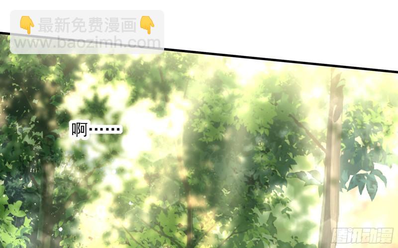 32 小气鬼，捏一下不行嘛(1/3)-第37话