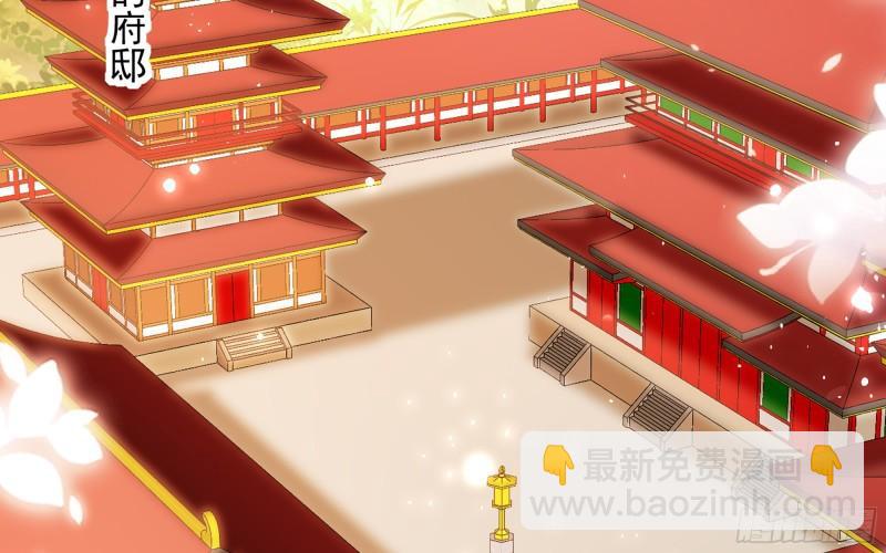 34 我自己来(1/2)-第39话