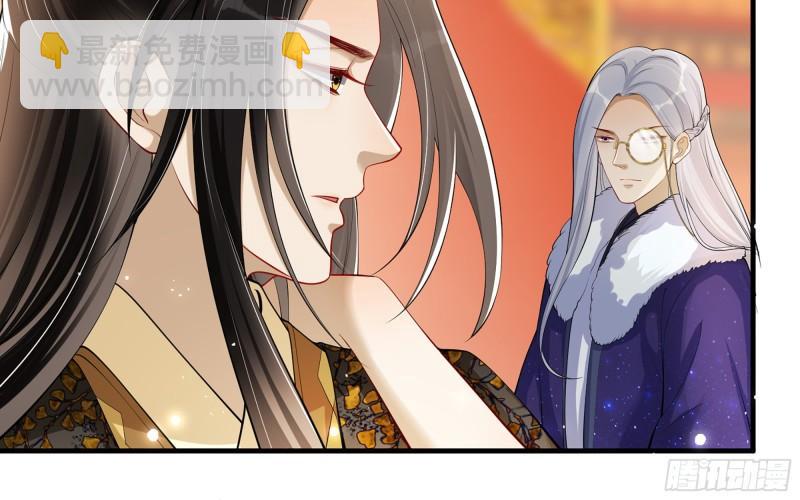 34 我自己来(1/2)-第39话