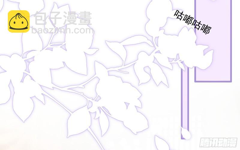 34 我自己来(1/2)-第39话