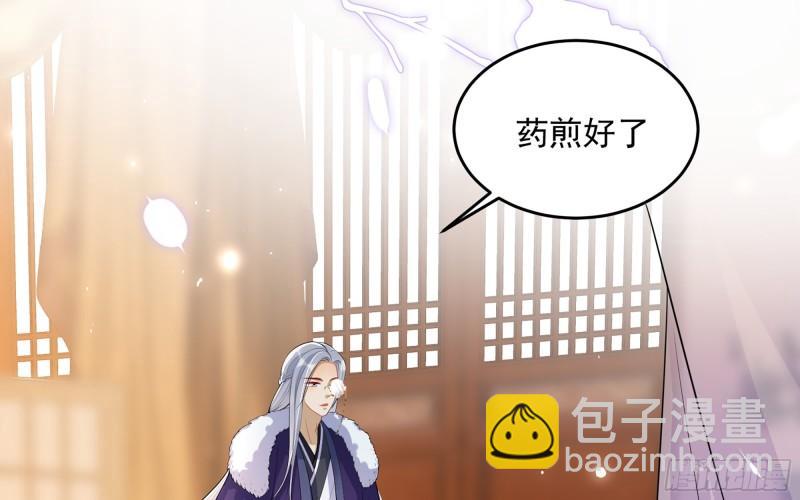34 我自己来(1/2)-第39话