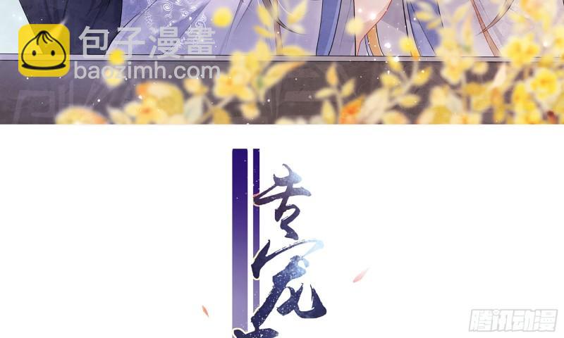34 我自己来(1/2)-第39话