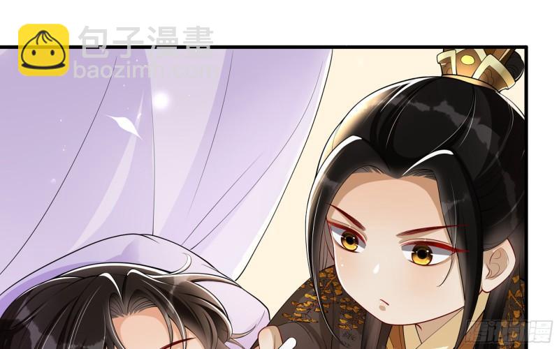 34 我自己来(1/2)-第39话