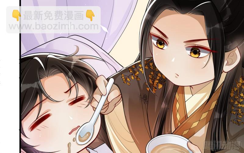 34 我自己来(1/2)-第39话
