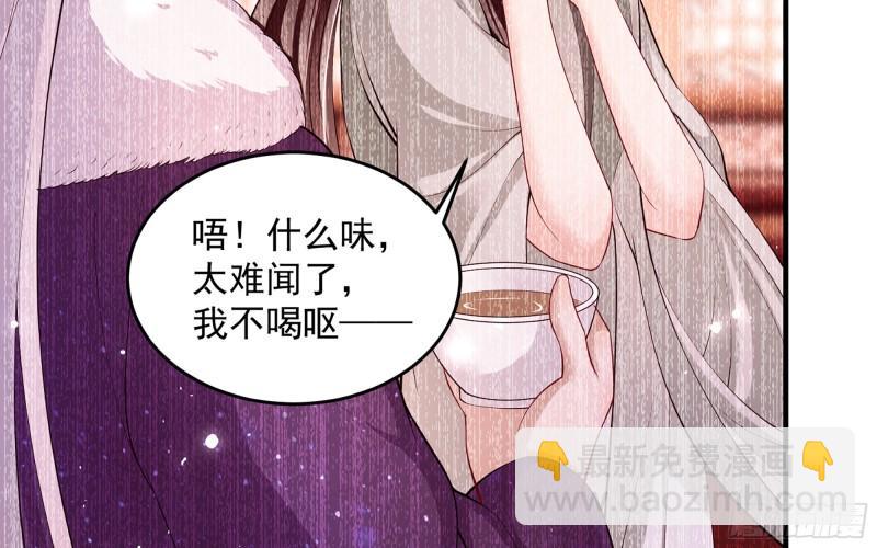 34 我自己来(1/2)-第39话