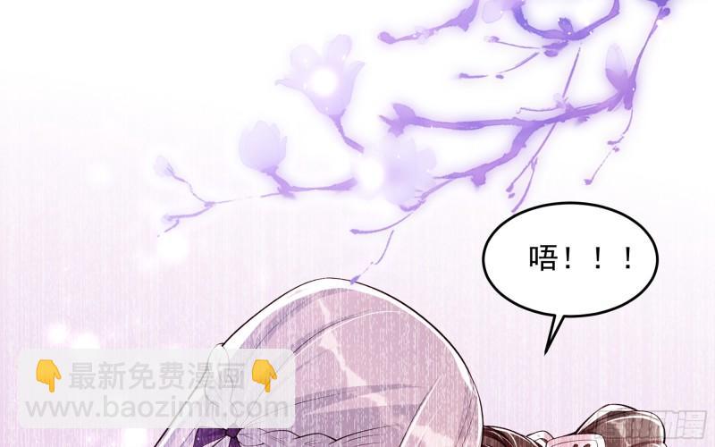 34 我自己来(1/2)-第39话