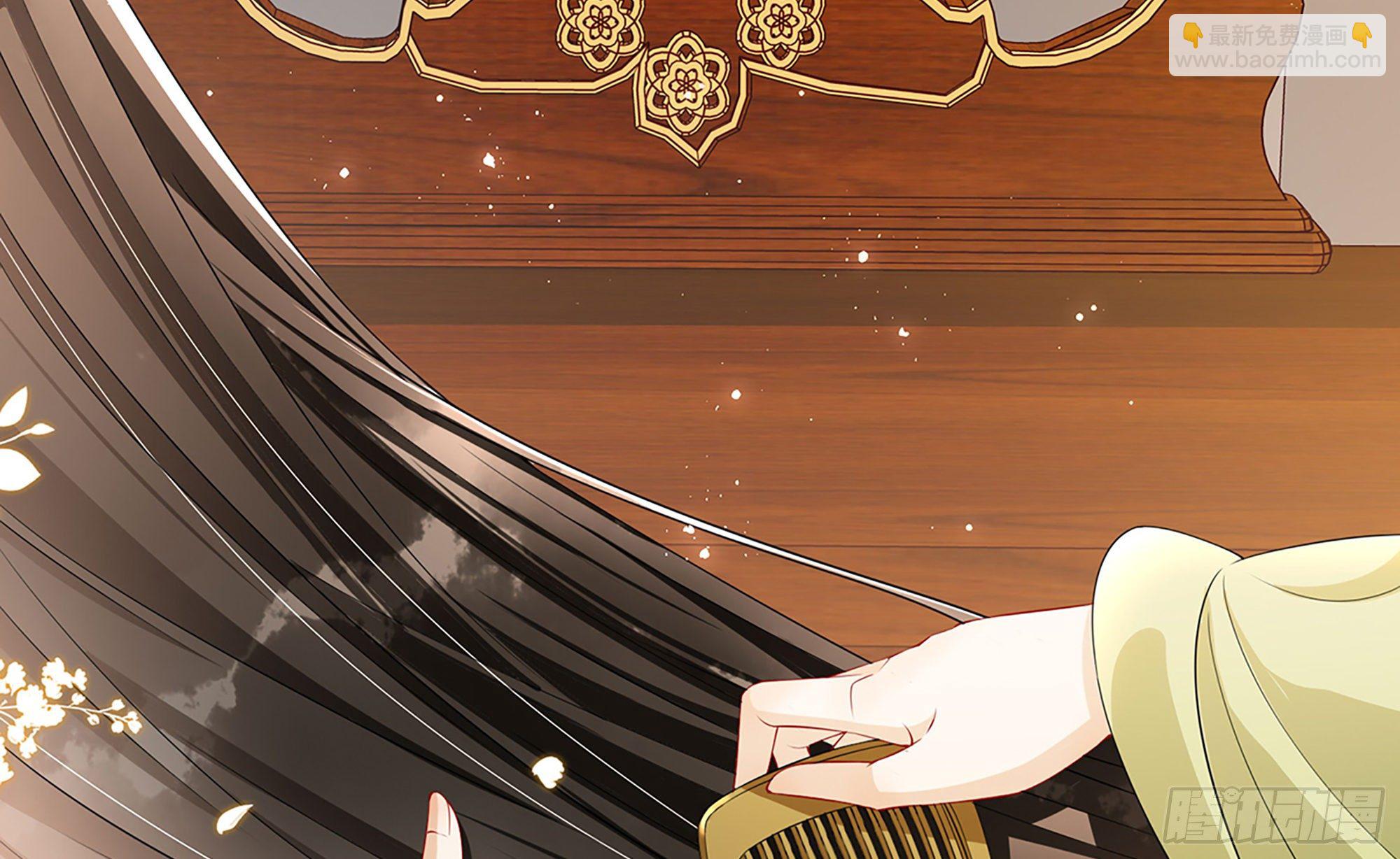 03 皇帝的试探？(1/3)-第5话