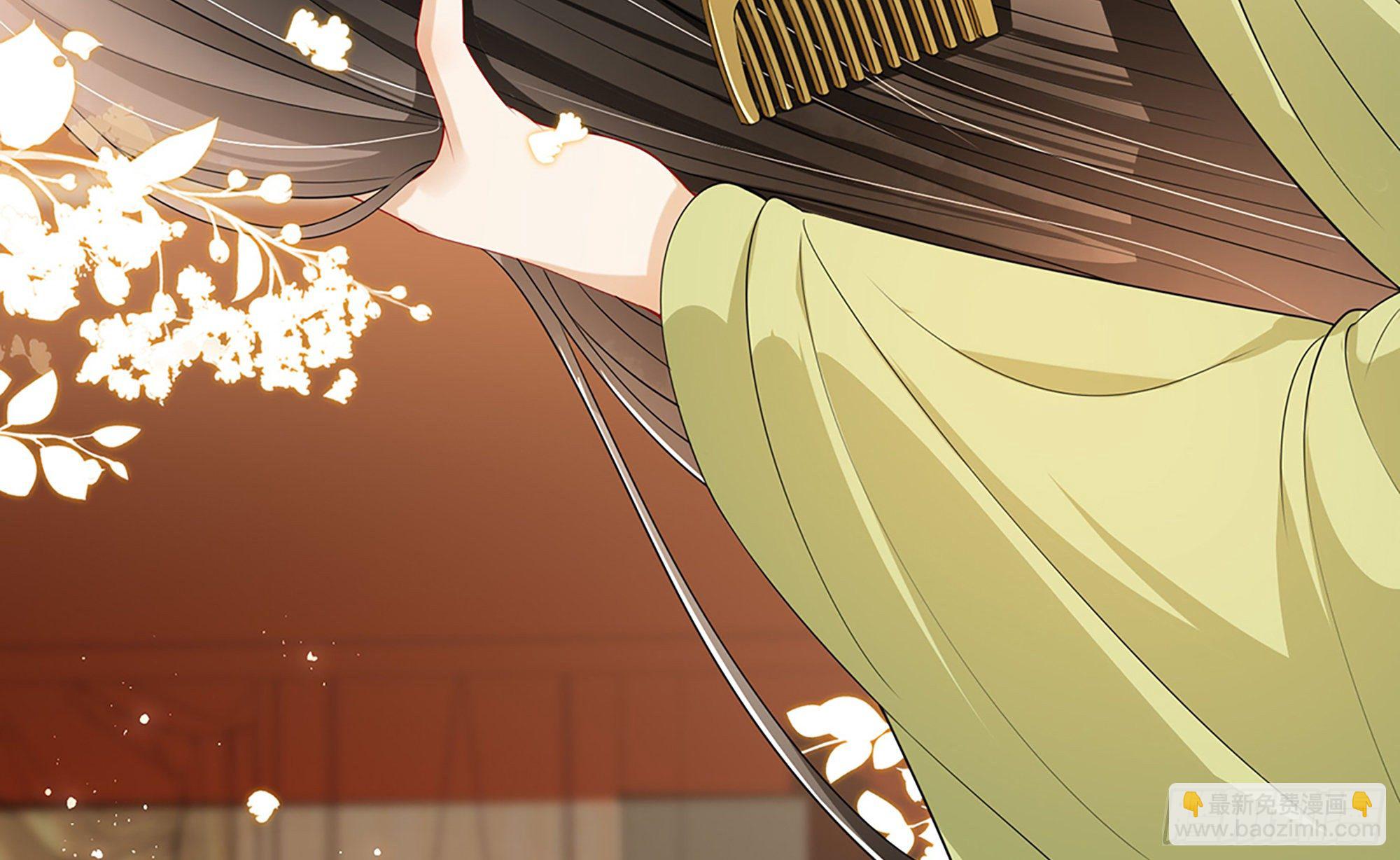 03 皇帝的试探？(1/3)-第5话