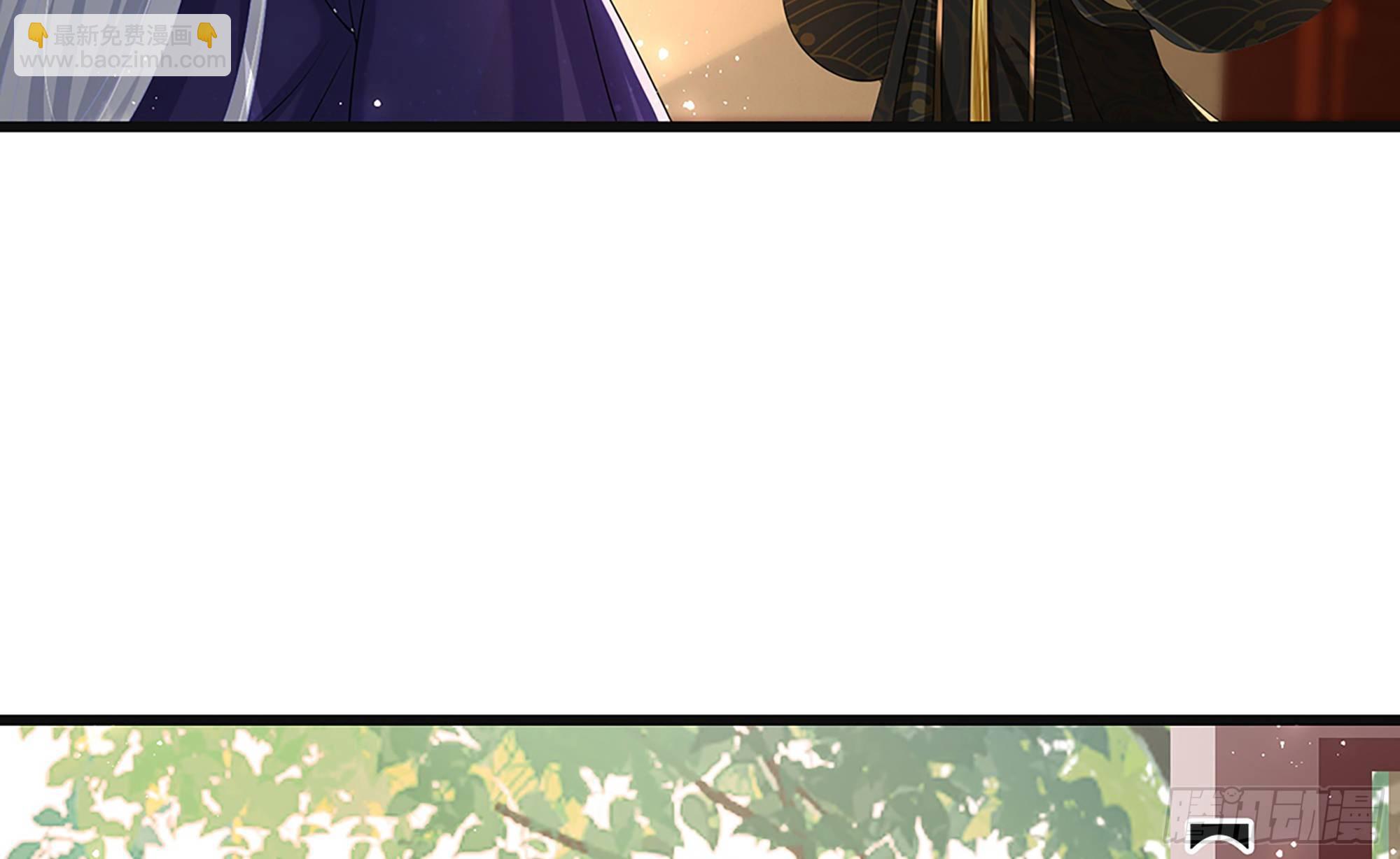 03 皇帝的试探？(1/3)-第5话