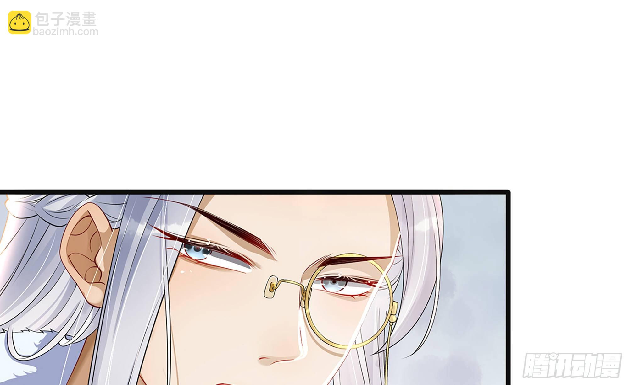 03 皇帝的试探？(1/3)-第5话