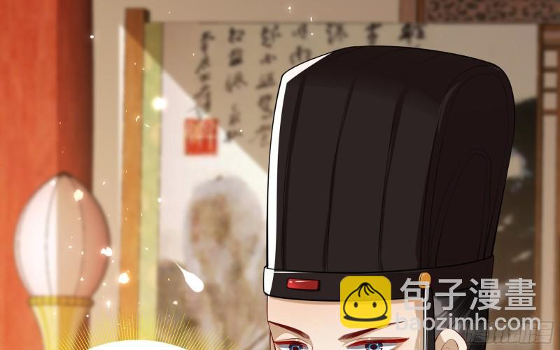 35 使不得使不得(1/3)-第41话