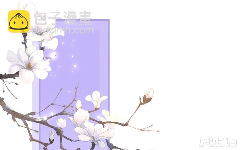 35 使不得使不得(1/3)-第41话