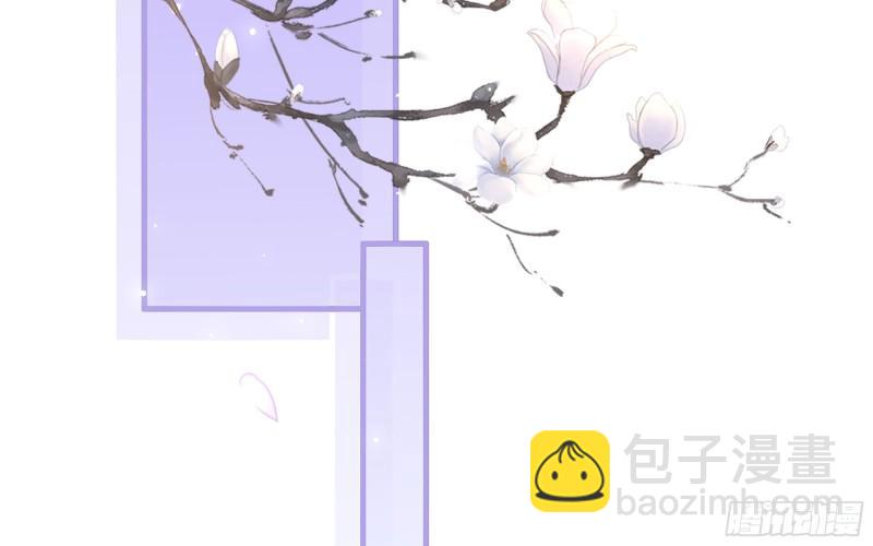 35 使不得使不得(1/3)-第41话