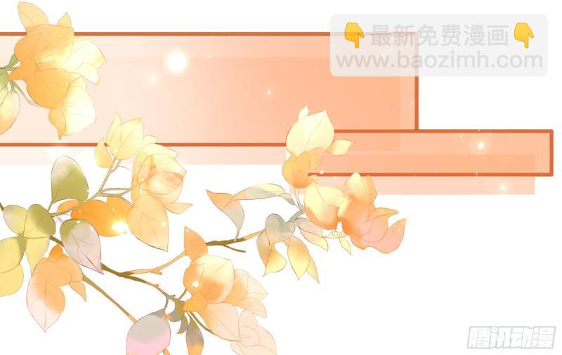 35 使不得使不得(1/3)-第41话