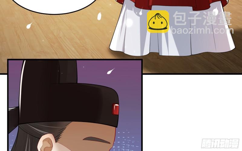 35 使不得使不得(1/3)-第41话