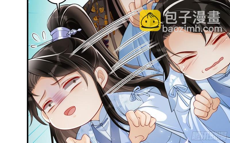 37 日久见人心(1/2)-第43话