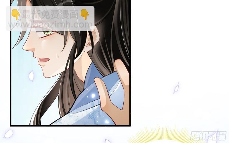 37 日久见人心(1/2)-第43话