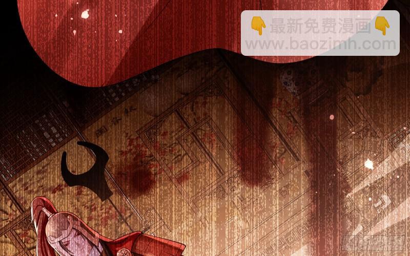 37 日久见人心(1/2)-第43话