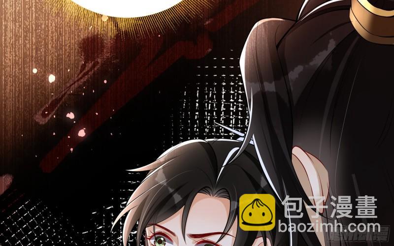 37 日久见人心(1/2)-第43话