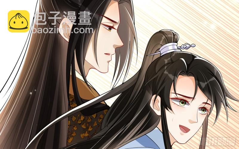 37 日久见人心(1/2)-第43话