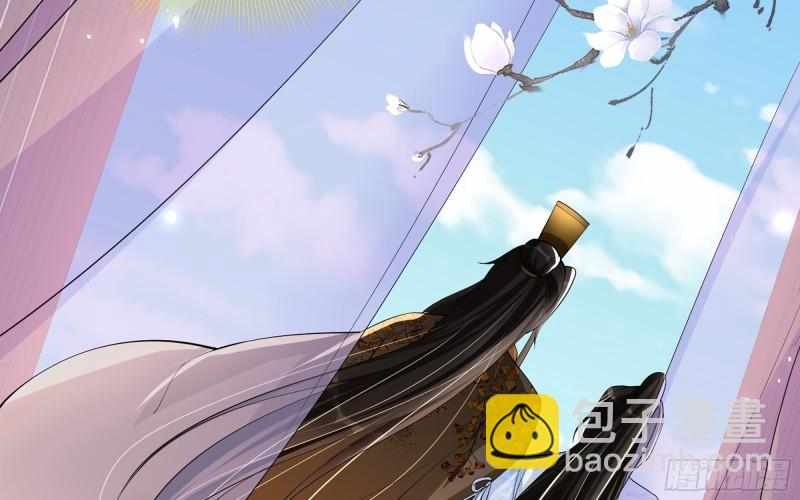 37 日久见人心(1/2)-第43话