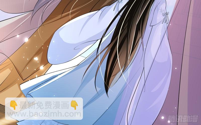 37 日久见人心(1/2)-第43话
