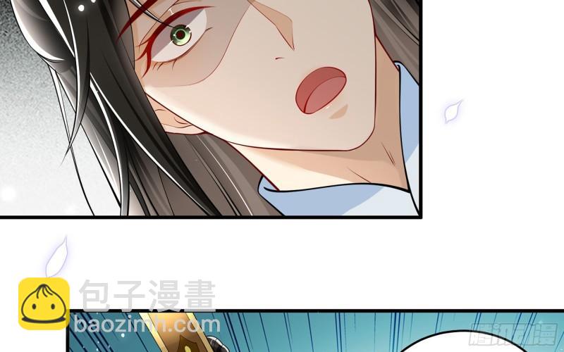 37 日久见人心(1/2)-第43话