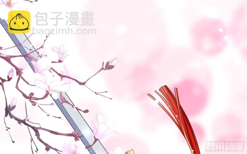39 陈年往事(1/3)-第45话