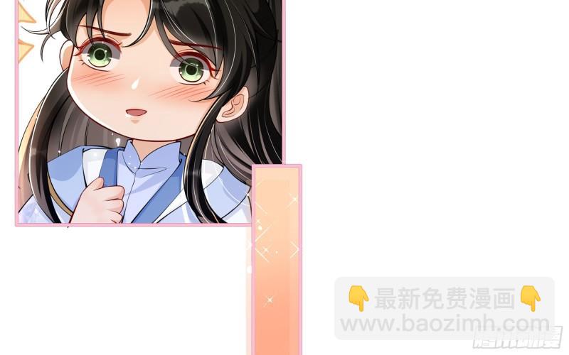 41 阴谋(1/2)-第47话
