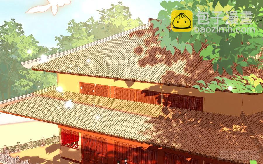 43 主谋(1/2)-第49话